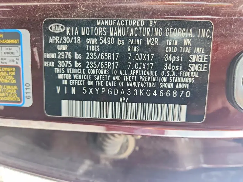 2019 KIA SORENTO LX  