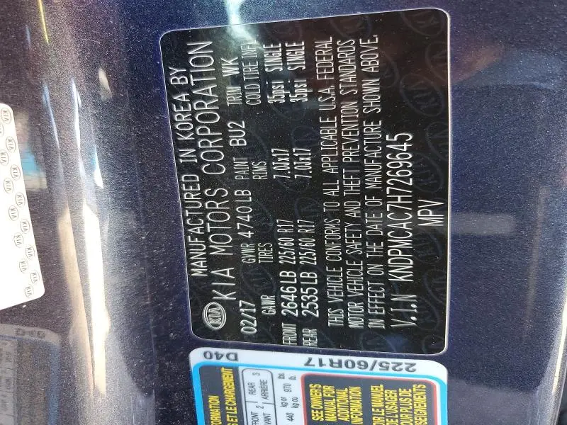 2017 KIA SPORTAGE LX  