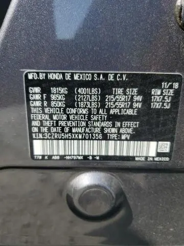 2019 HONDA HR-V EX  