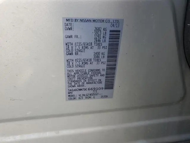 2013 NISSAN PATHFINDER S  