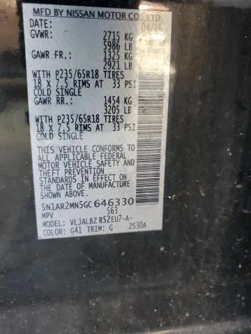 2016 NISSAN PATHFINDER S  