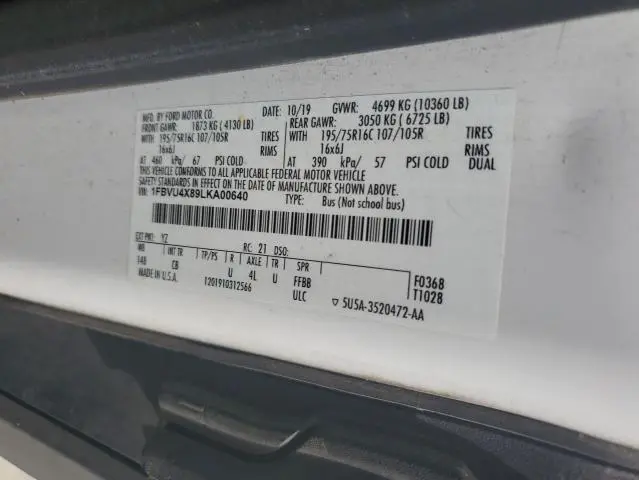 2020 FORD TRANSIT T-350 HD  