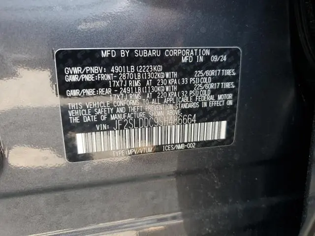 2025 SUBARU FORESTER PREMIUM  