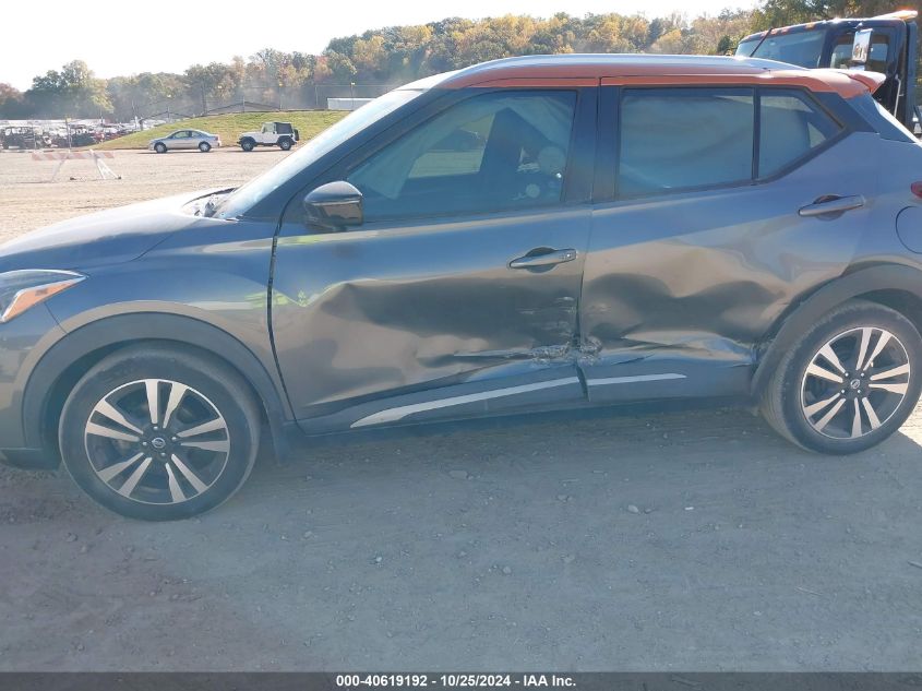 2019 NISSAN KICKS SR