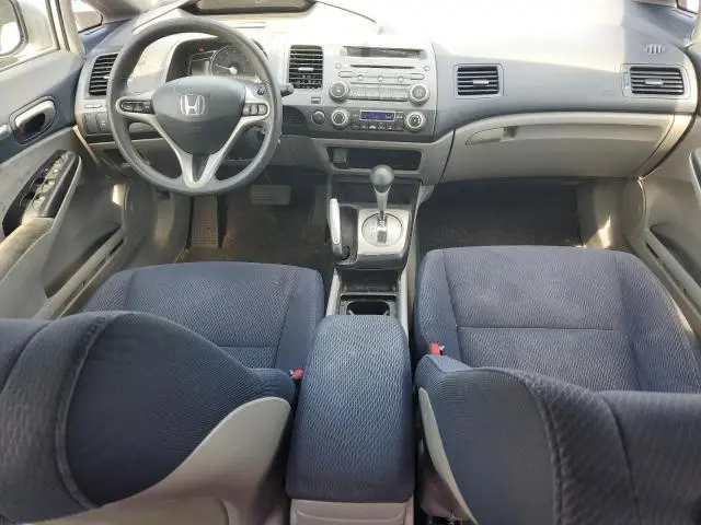 2010 HONDA CIVIC HYBRID  
