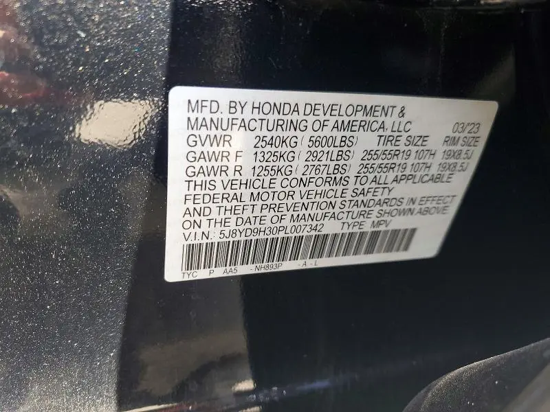 2023 ACURA MDX   