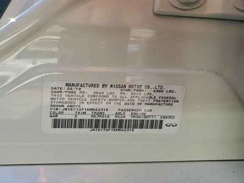 2019 INFINITI Q50 LUXE  