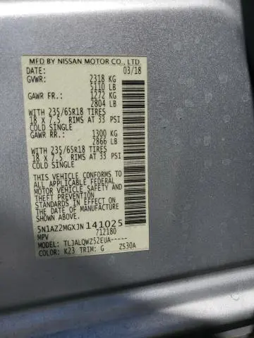 2018 NISSAN MURANO S  