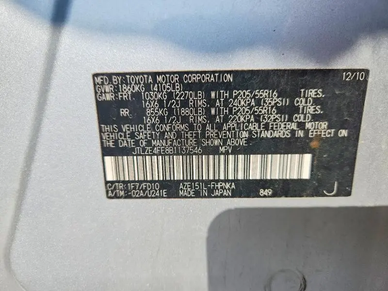 2011 TOYOTA SCION XB  