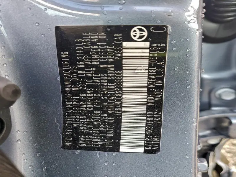 2025 TOYOTA COROLLA LE  