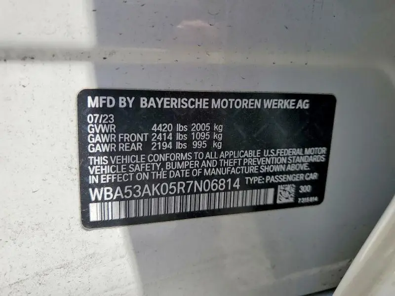 2024 BMW 228I   
