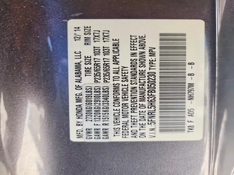 2015 HONDA ODYSSEY EXL  