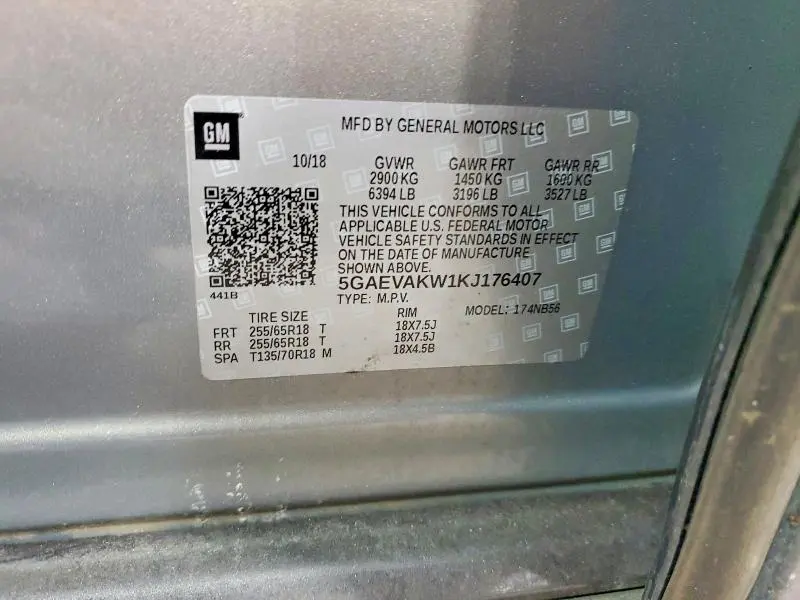 2019 BUICK ENCLAVE ESSENCE  