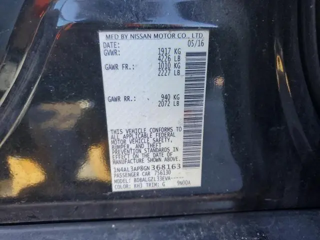 2016 NISSAN ALTIMA 2.5  