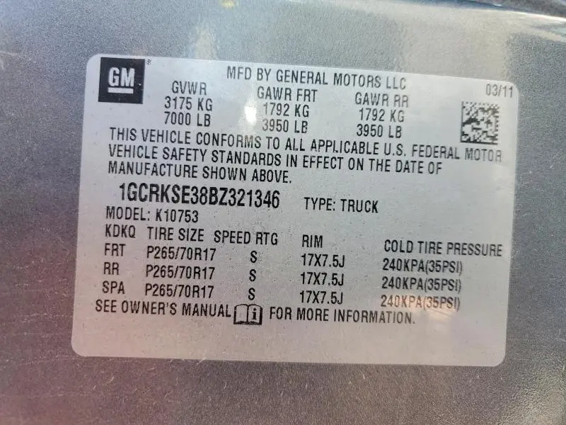 2011 CHEVROLET SILVERADO K1500 LT  