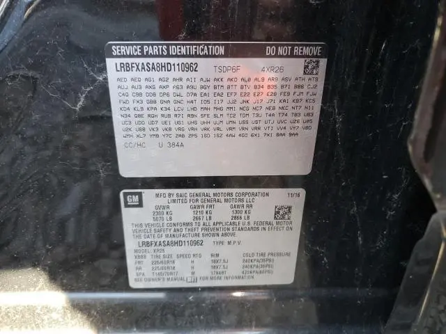 2017 BUICK ENVISION PREFERRED  