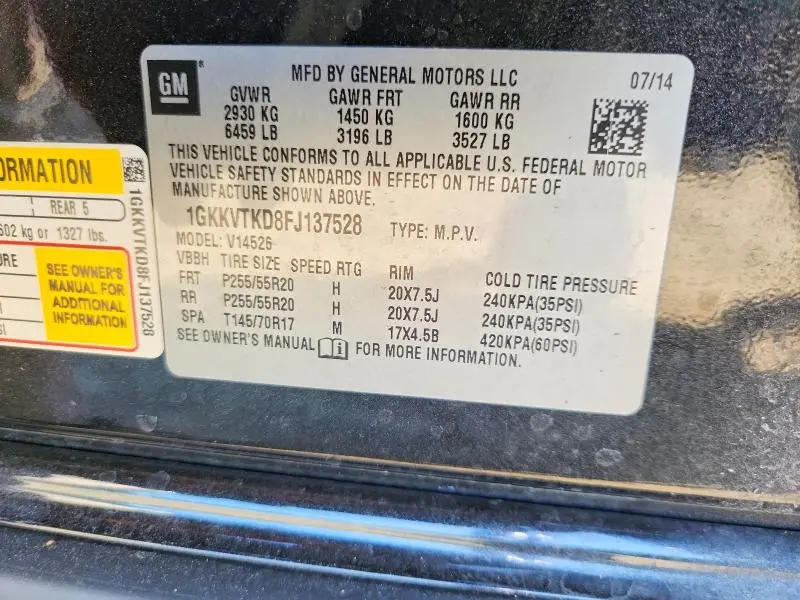 2015 GMC ACADIA DENALI  