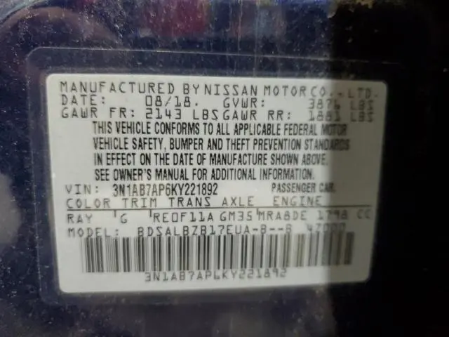 2019 NISSAN SENTRA S  