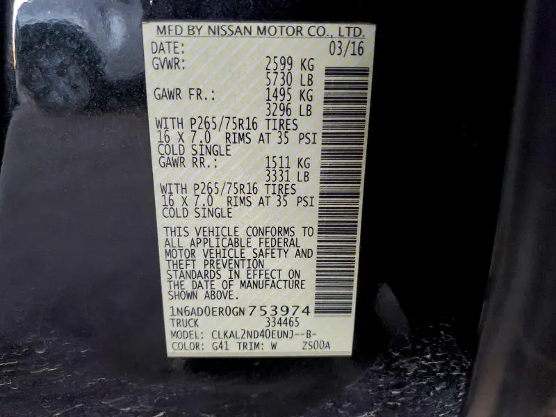 2016 NISSAN FRONTIER S  