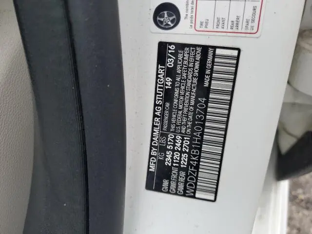 2017 MERCEDES-BENZ E 300 4MATIC  