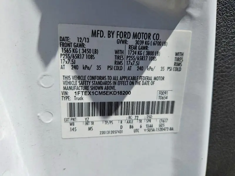 2014 FORD F150 SUPER CAB  