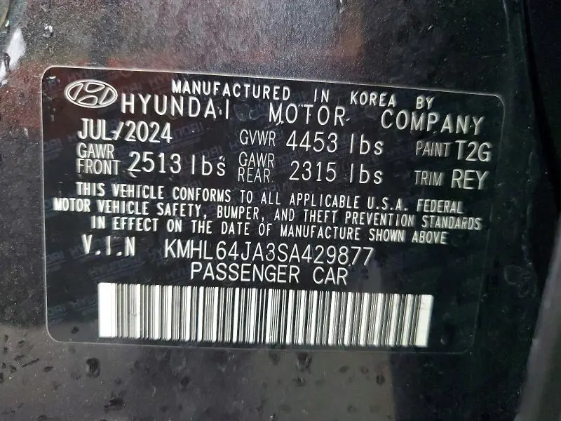 2025 HYUNDAI SONATA SEL  
