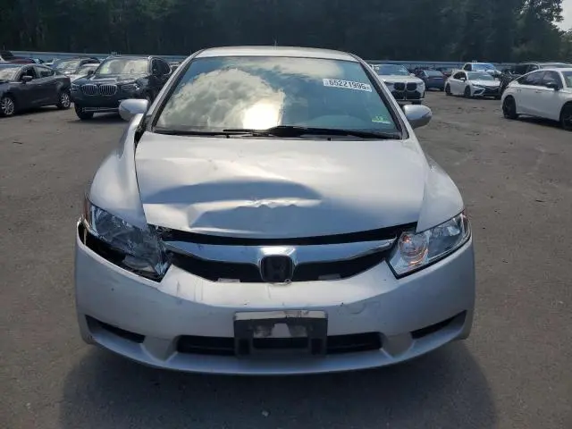 2010 HONDA CIVIC HYBRID  