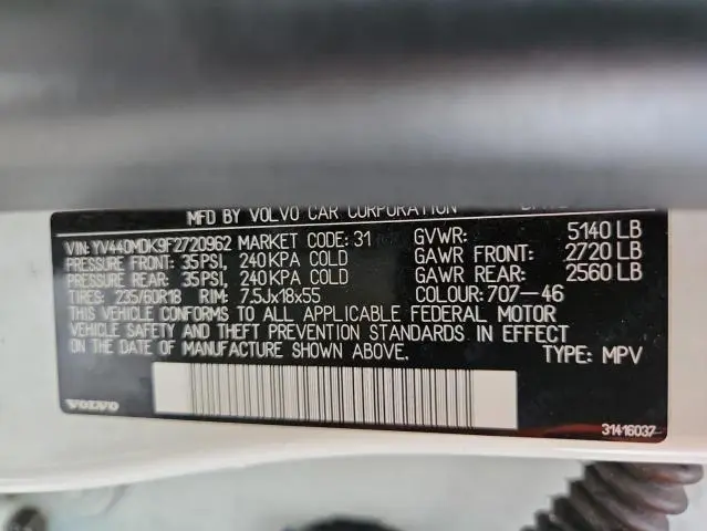 2015 VOLVO XC60 T5 PREMIER  