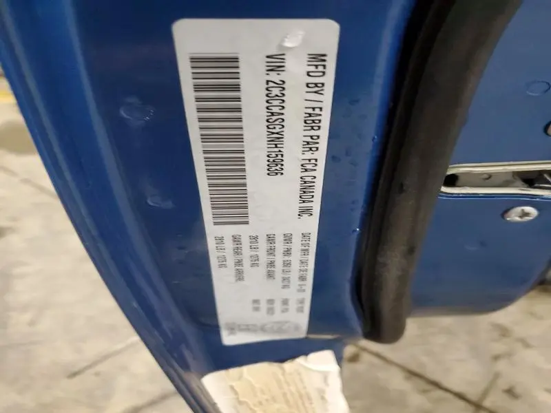 2022 CHRYSLER 300 TOURING L  