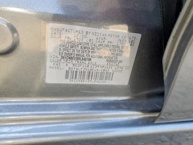 2021 NISSAN VERSA SV  