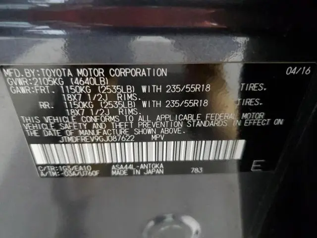 2016 TOYOTA RAV4 LIMITED  