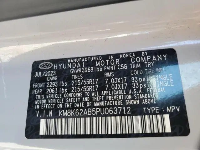 2023 HYUNDAI KONA SEL  