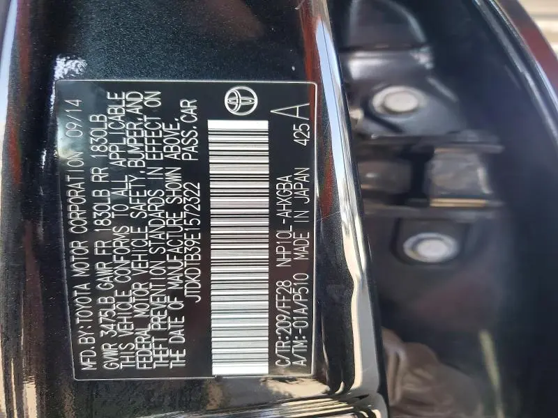2014 TOYOTA PRIUS C THREE  