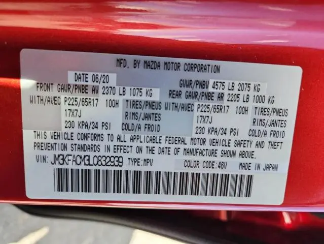 2020 MAZDA CX-5 TOURING  