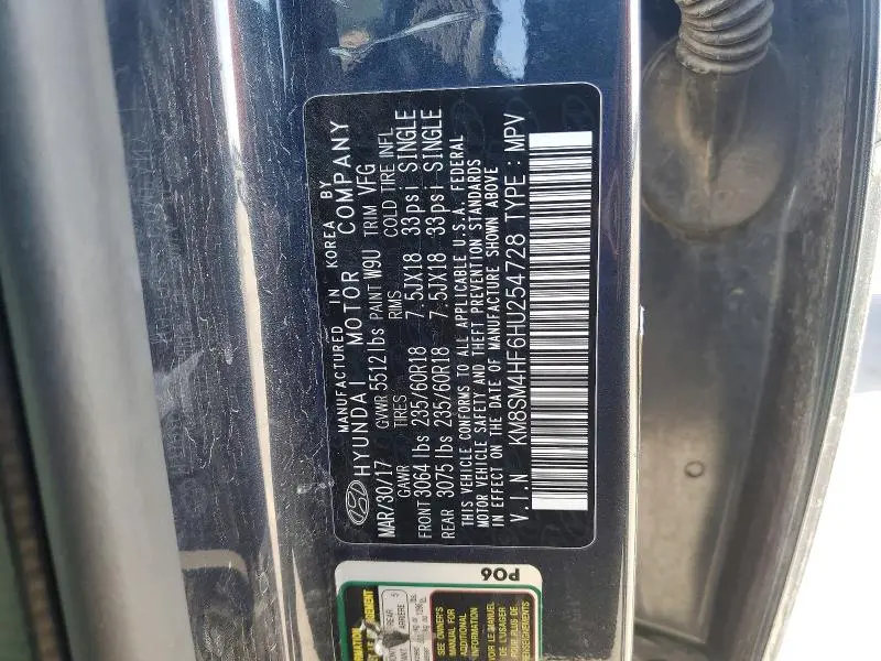 2017 HYUNDAI SANTA FE SE  