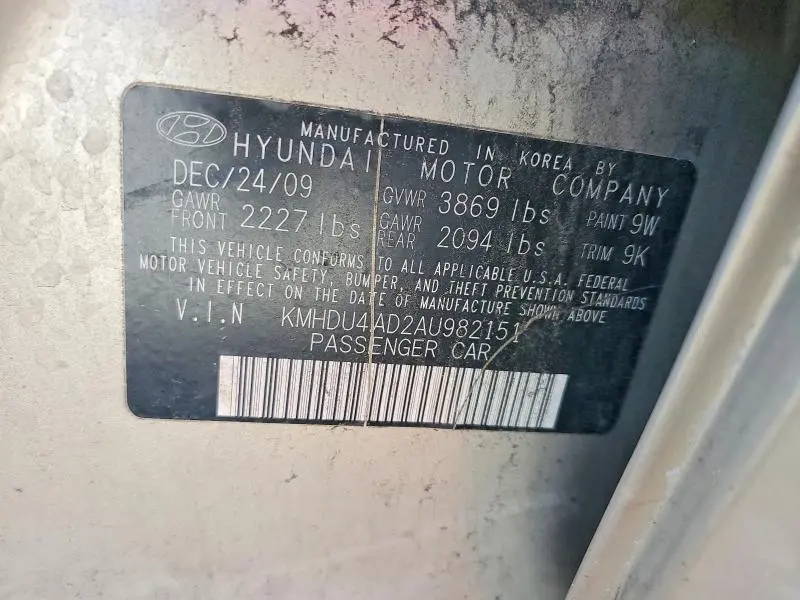 2010 HYUNDAI ELANTRA BLUE  