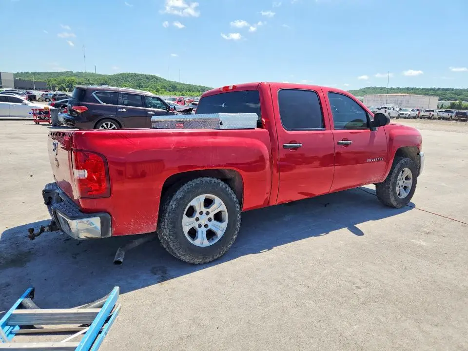 2012 CHEVROLET SILVERADO C1500 LS  