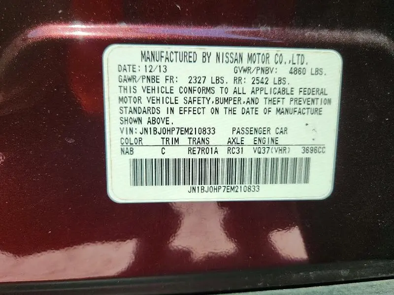 2014 INFINITI QX50 JOURNEY  