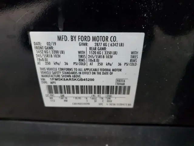 2019 FORD EXPLORER POLICE INTERCEPTOR