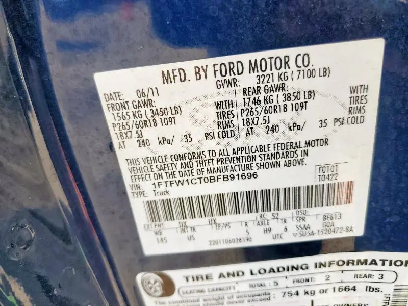 2011 FORD F150 SUPERCREW  