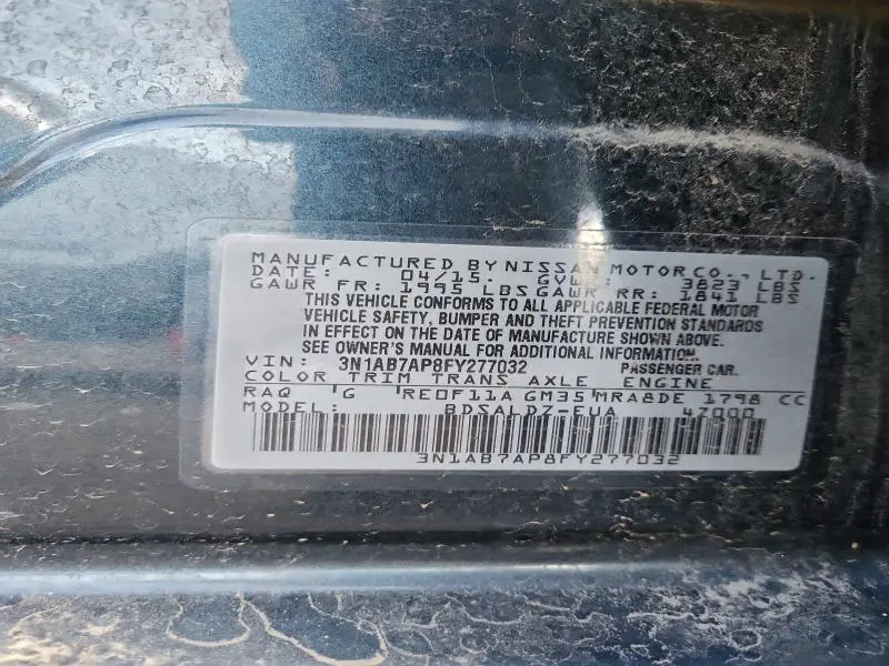 2015 NISSAN SENTRA S  