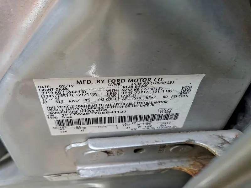 2012 FORD F250 SUPER DUTY  