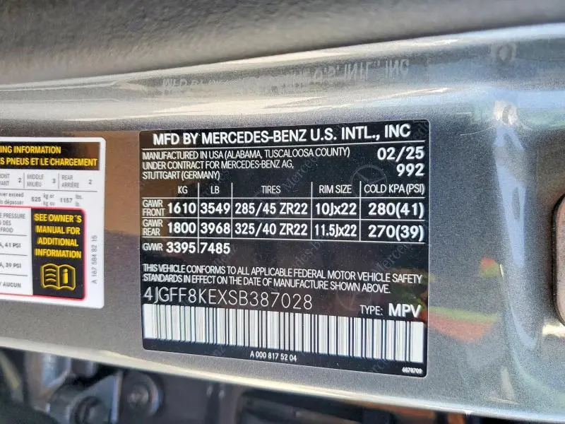 2025 MERCEDES-BENZ GLS 63 AMG 4MATIC  