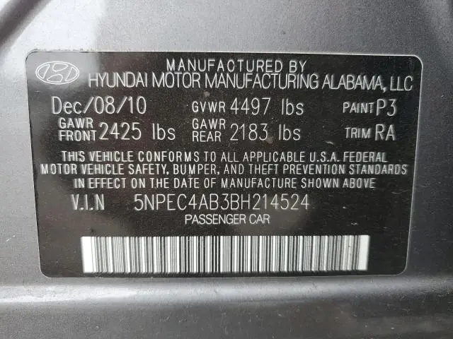 2011 HYUNDAI SONATA SE  