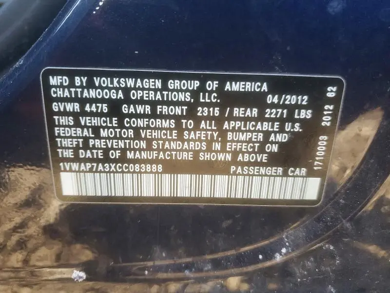 2012 VOLKSWAGEN PASSAT S  