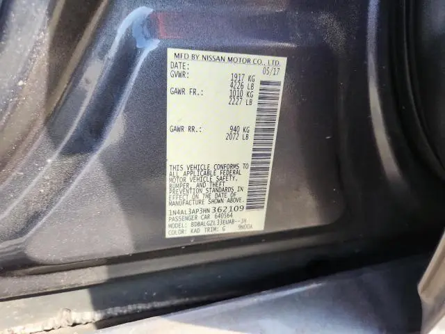 2017 NISSAN ALTIMA 2.5  