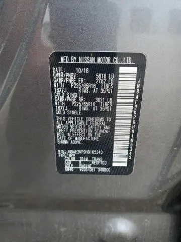 2017 NISSAN QUEST S