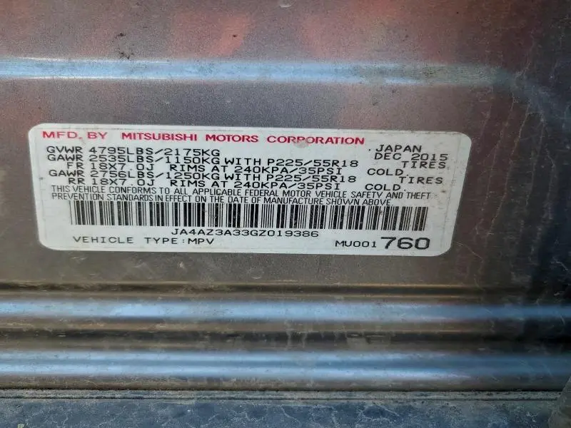 2016 MITSUBISHI OUTLANDER SE  