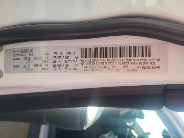 2017 JEEP CHEROKEE LATITUDE  