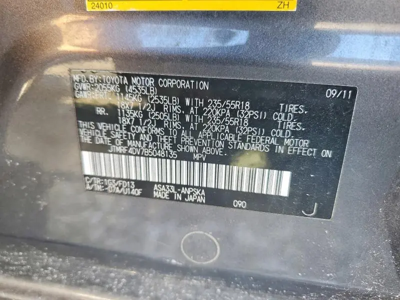 2011 TOYOTA RAV4 SPORT  